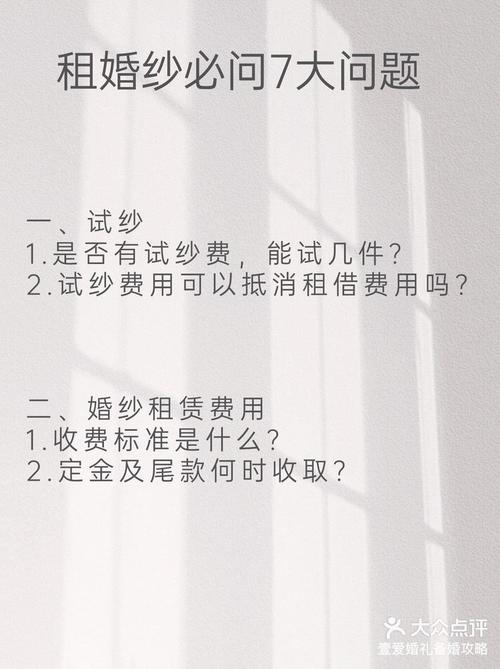 浙江自助下单平台避坑指南,新手必看的5大实战技巧