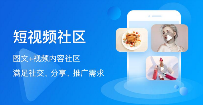 新手必看!樱花自助下单平台超全教程,让你轻松玩转短视频创作