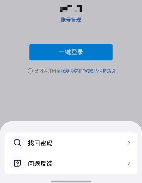 QQL自助下单平台揭秘,用这个神器让你的短视频创作效率翻倍!