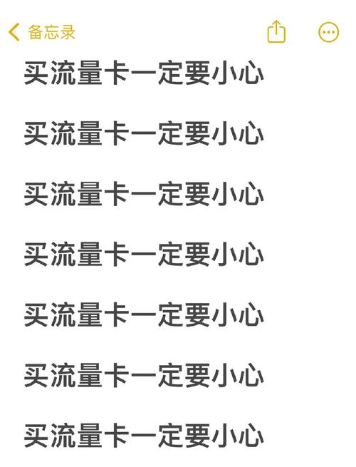 揭秘自助下单卡密平台,新手避坑指南与实用技巧