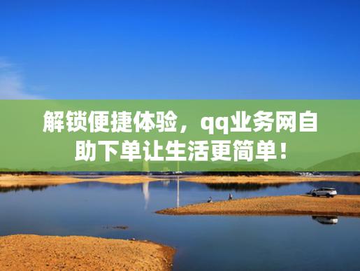 解锁省钱新姿势,CDKEY自助下单平台全攻略,再也不担心被坑了!