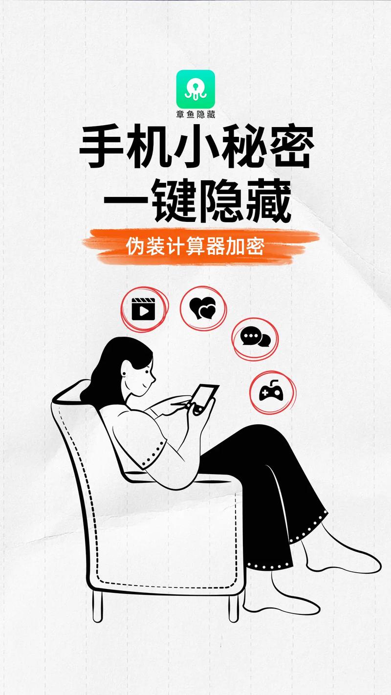 TS自助下单平台,揭秘短视频高效变现的隐藏神器