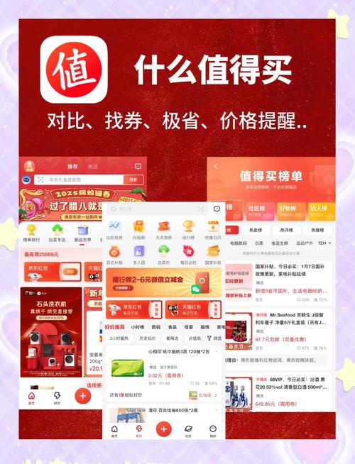 金秋自助下单平台实操指南,新手必看的省钱暴利玩法
