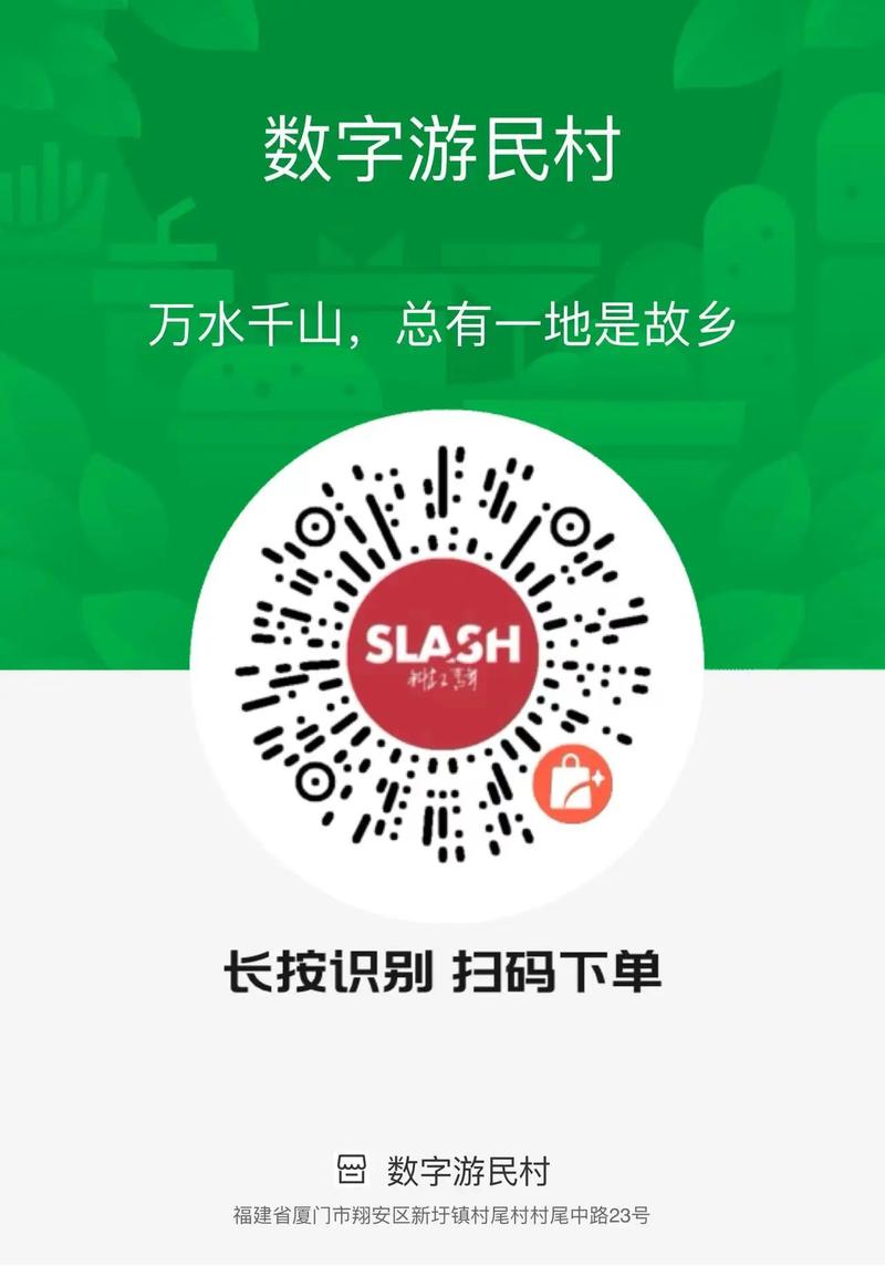 保定自助下单平台,短视频创作者的高效工具
