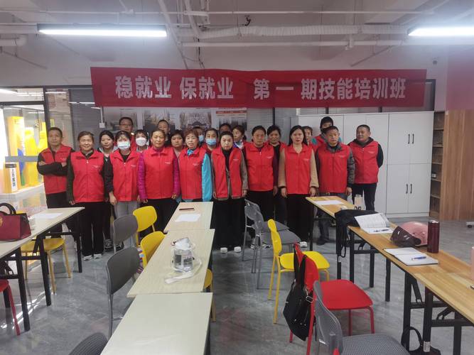 专业家政人员培训，优质家政服务从专业培训开始