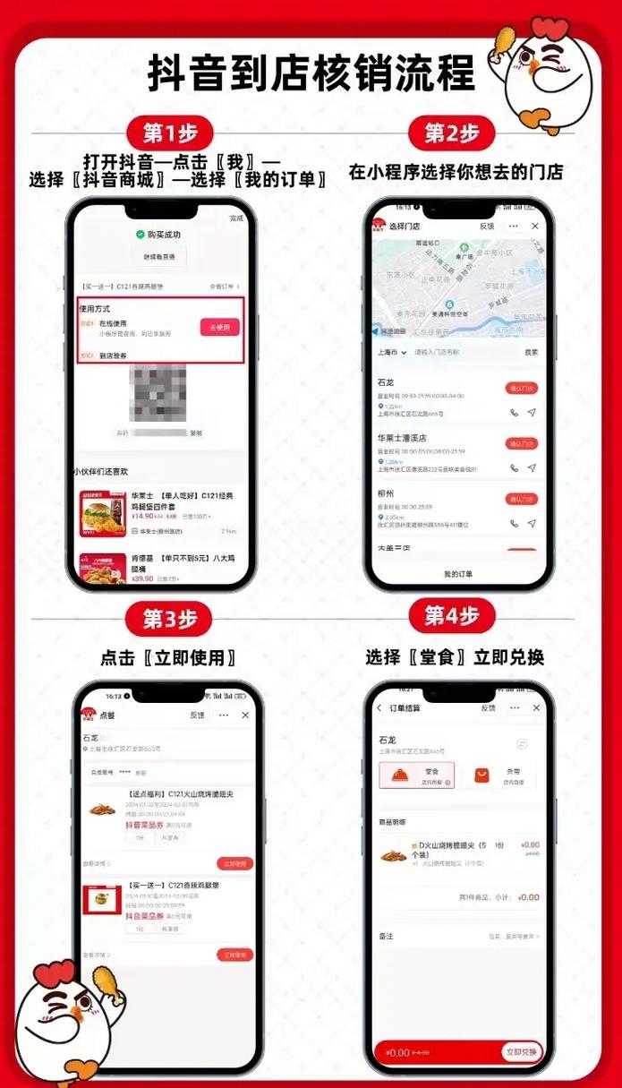刷抖音自助下单平台靠谱吗?揭秘背后的真相与风险