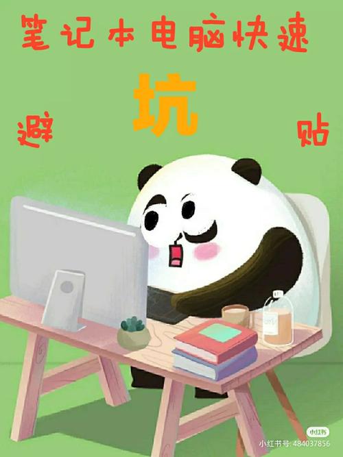QQ群拉人自助下单平台,靠谱吗?如何避坑?