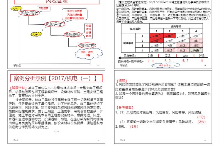豆瓣业务自助下单刷平台,真相与风险解析