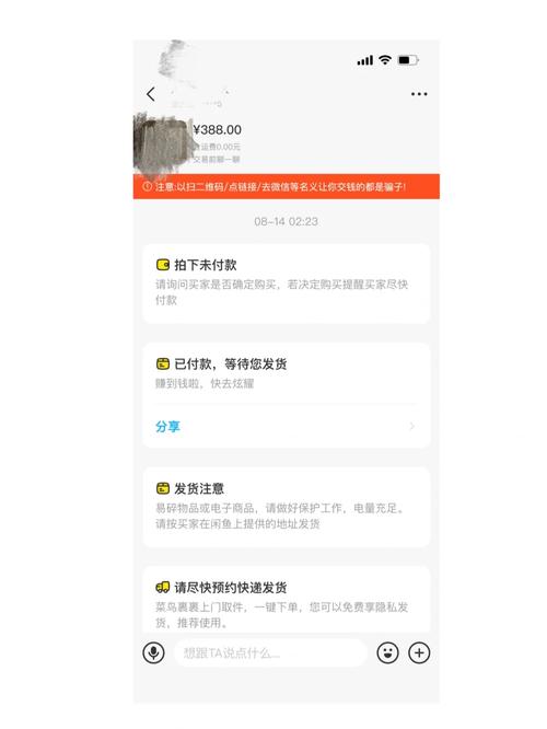 平台自助下单是什么意思?普通人如何正确使用?