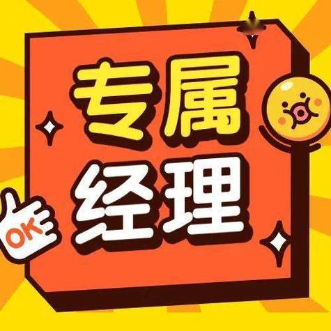 卡盟24自助下单平台使用指南,新手必看的实用技巧