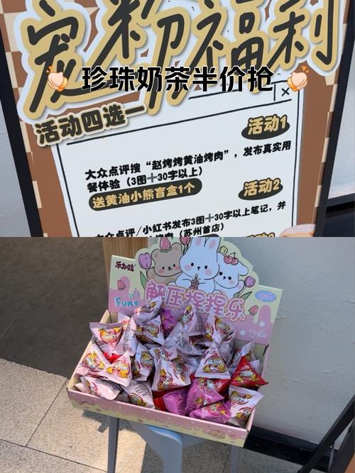 小熊自助下单平台微信使用指南,轻松玩转短视频购物