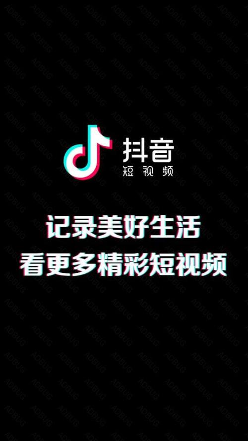 一世自助下单平台,短视频博主的变现新选择