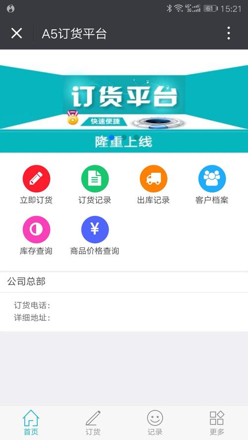 AK数卡自助下单平台使用指南,轻松搞定虚拟商品交易