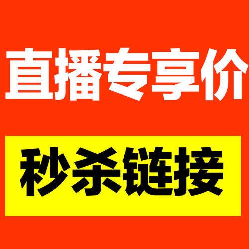 百家自助下单平台,短视频博主的运营利器