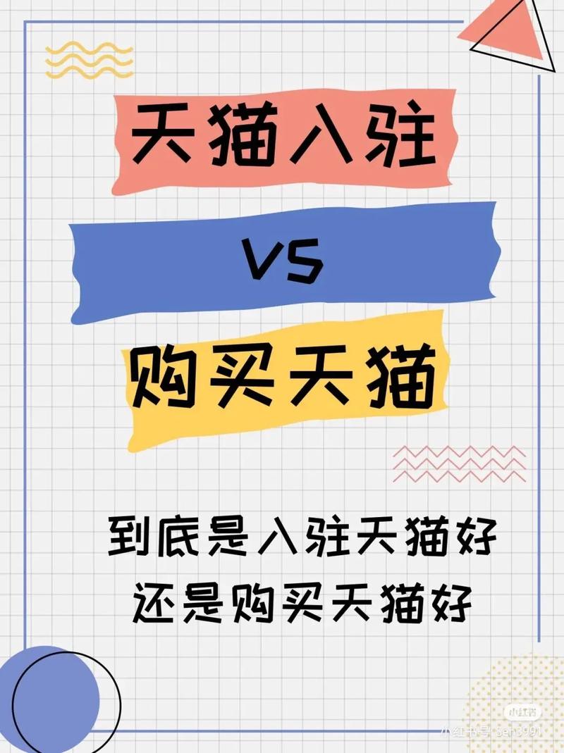空间名片赞自助下单平台靠谱吗?实测分享与避坑指南