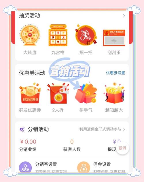 自助下单平台全称叫什么?新手必看的实用指南