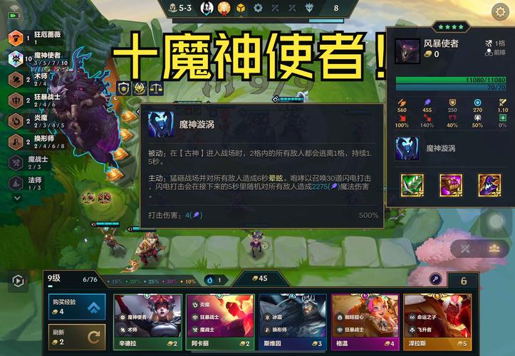 金铲铲自助下单平台靠谱吗?揭秘这些你可能不知道的坑