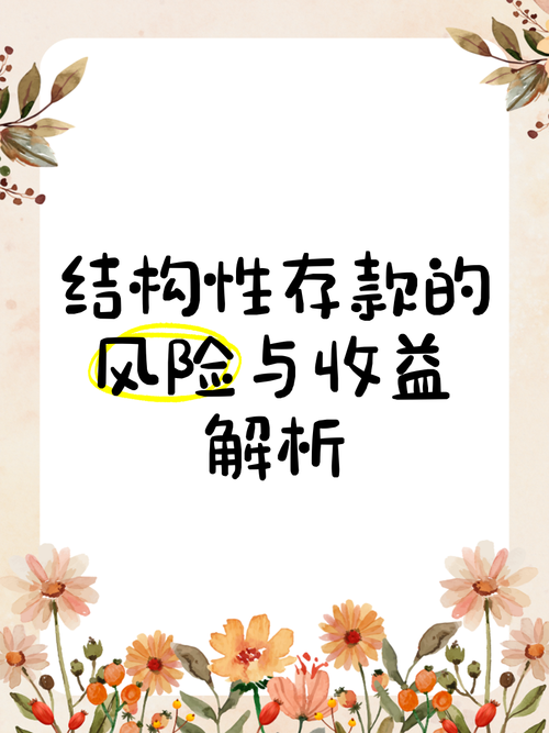 揭秘58代刷自助下单平台,真相与风险解析