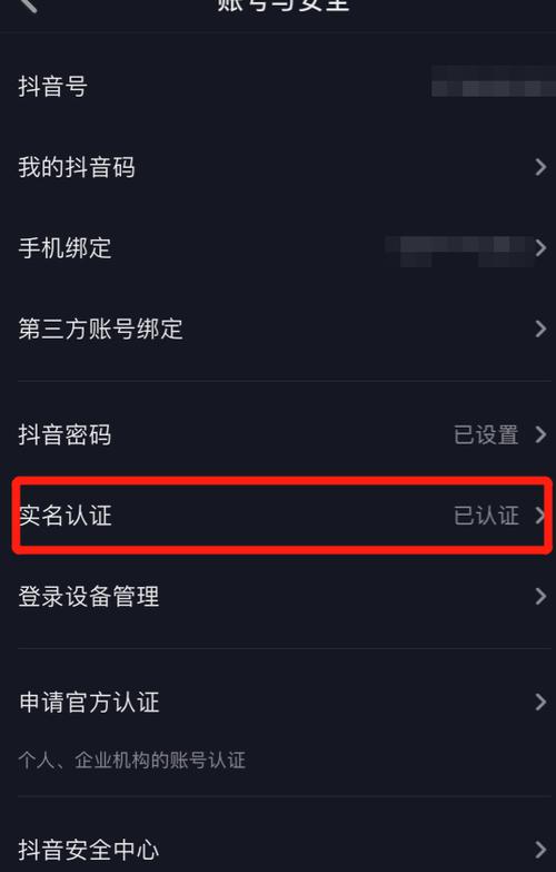 聊聊ks业务自助下单平台的那些事儿