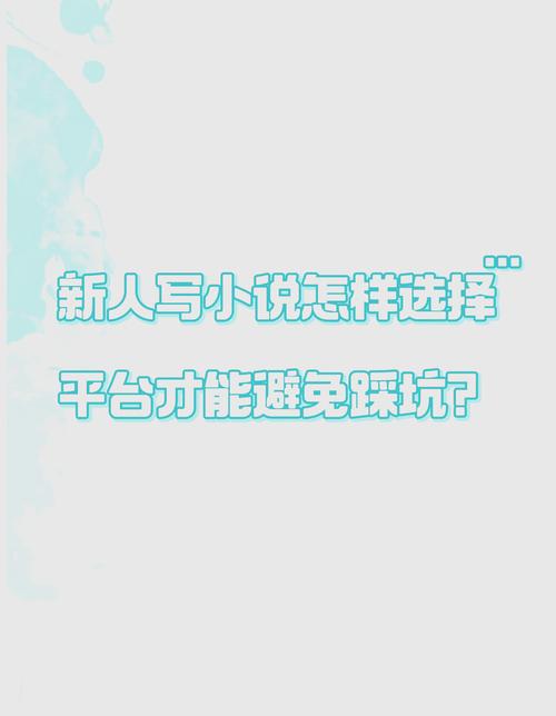 自助下单平台怎么选?这份专业指南帮你避坑