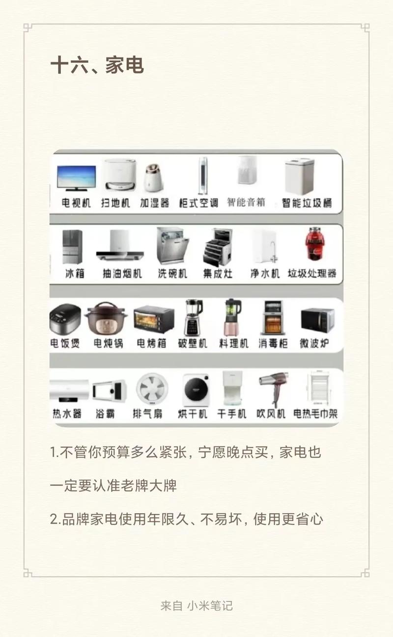 QQ自助下单平台小超靠谱吗?揭秘真实使用体验与避坑指南