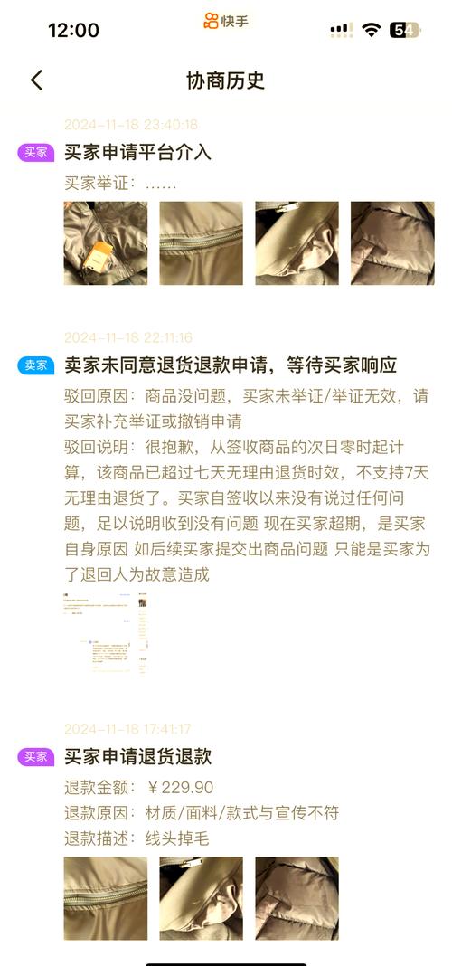 快手死粉丝自助下单平台,真相与避坑指南