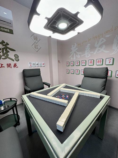 昆明麻将自助下单平台，让娱乐更便捷