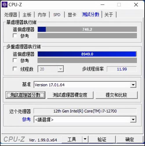 24自助雷神下单平台,短视频博主的效率神器
