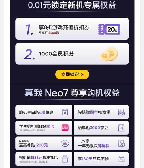 游戏自助下单平台有哪些?这几款值得一试