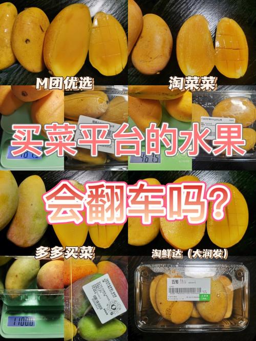 芒果海淘自助下单平台使用指南,轻松淘遍全球好货