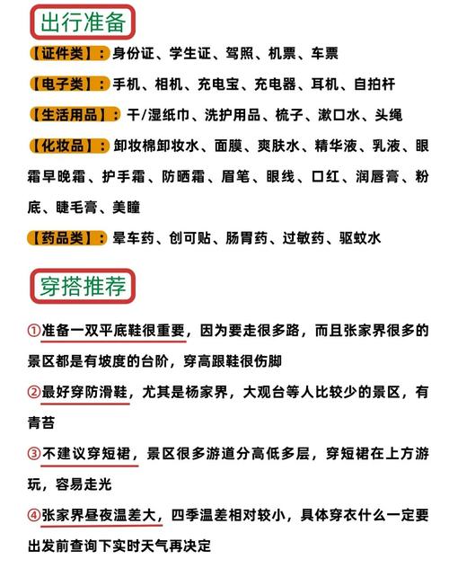 揭秘自助点赞下单平台低价内幕,如何避免踩坑?