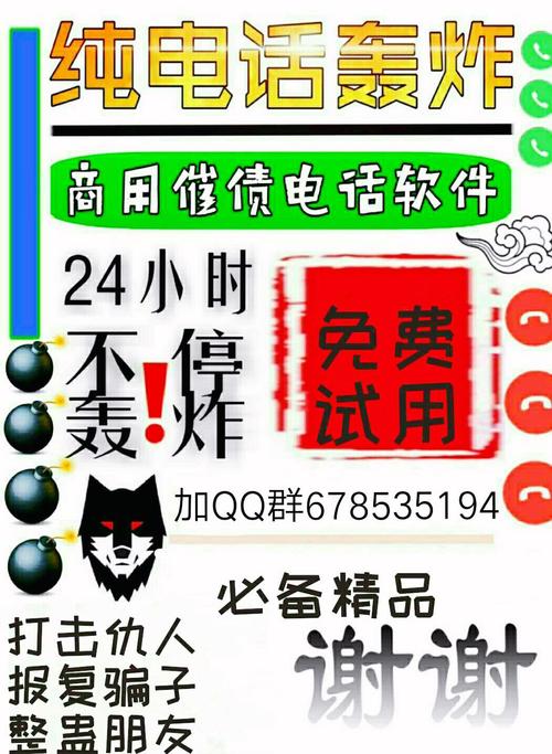 低价QQ群自助下单平台靠谱吗?聊聊这些平台的优缺点