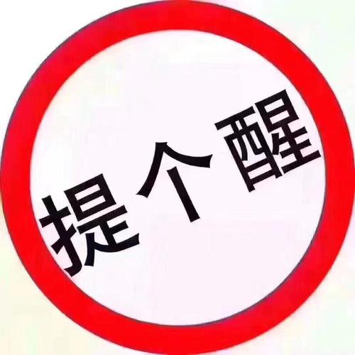 短信测压自助下单平台,靠谱工具还是潜在风险?