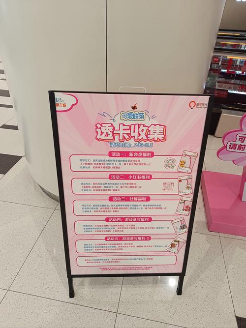 手机如何自助下单购物平台,新手必看指南