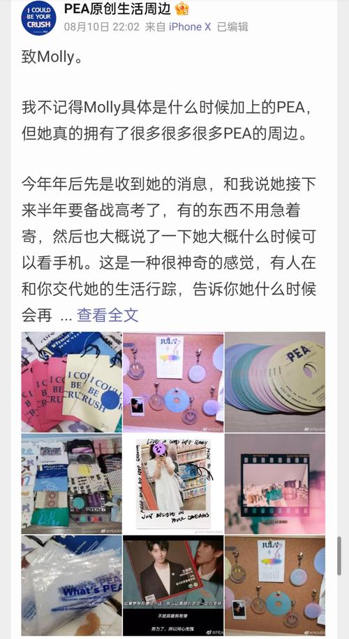 短视频播放量自助下单平台免费?小心这些套路!