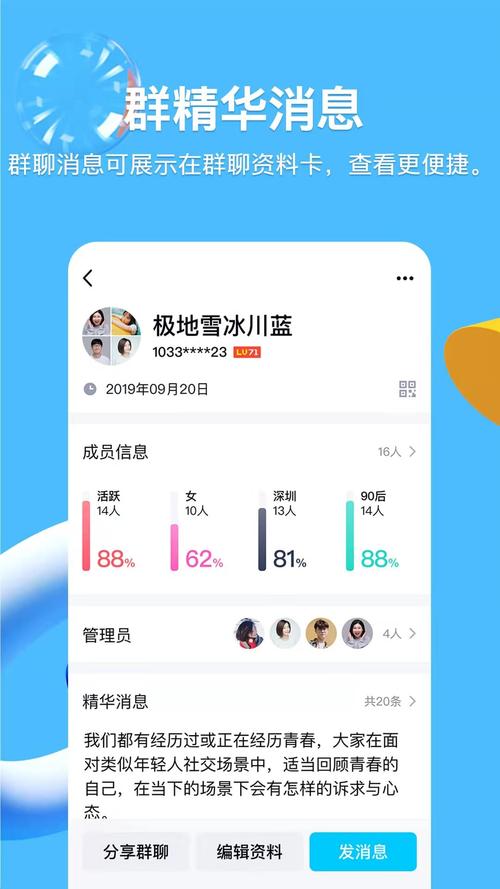 QQ自助下单平台哪个好?实测推荐这几款靠谱工具
