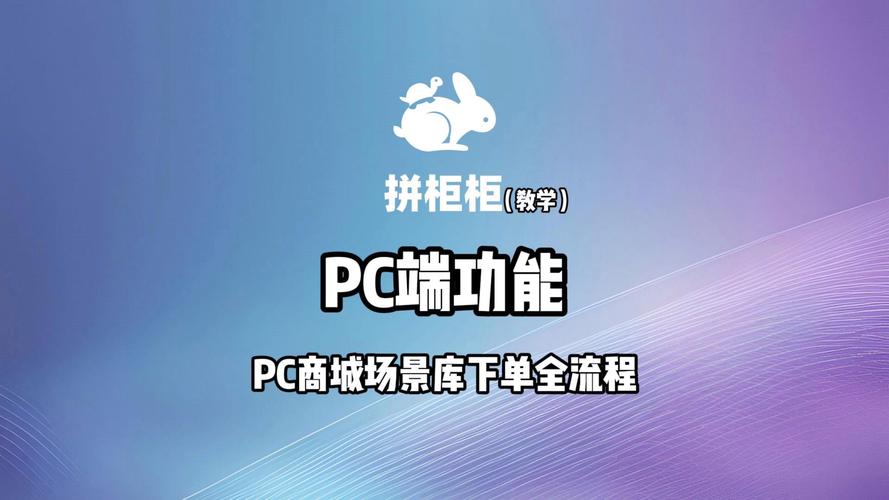 迪欧社区自助下单平台,短视频博主的实用工具与技巧分享