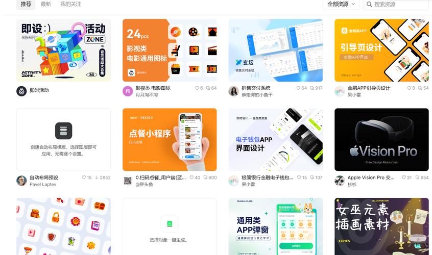 在线自助下单平台网站,如何用它提升你的短视频创作效率