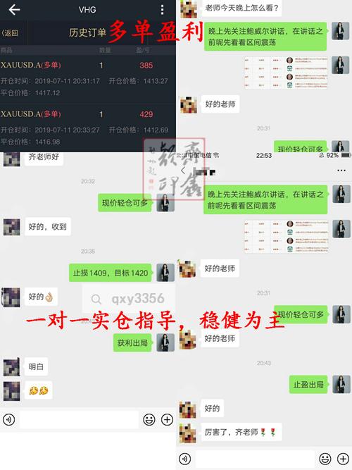 揭秘24自助下单刷平台快手,真相与风险解析