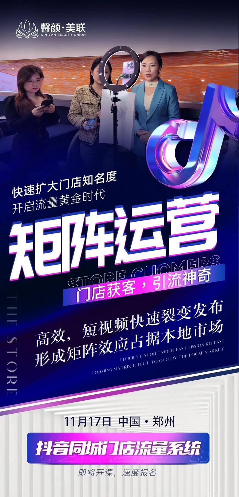 380自助下单平台网站,新手也能轻松上手的短视频变现利器