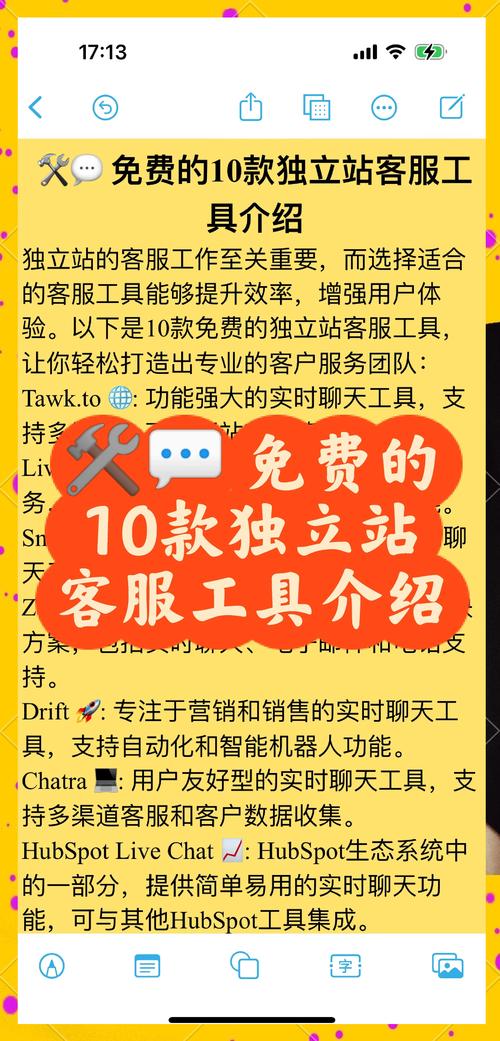 视频补量自助下单平台,提升短视频数据的实用工具
