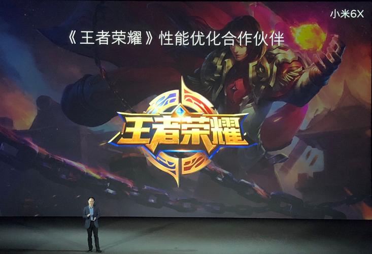 王者自助下单平台网站靠谱吗？揭秘真相与使用技巧