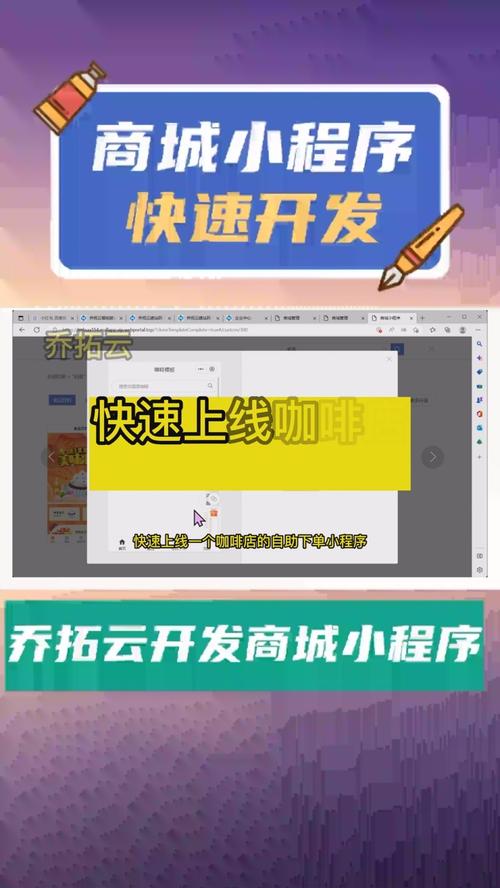 自助下单业务平台电话使用指南，提升效率的小技巧