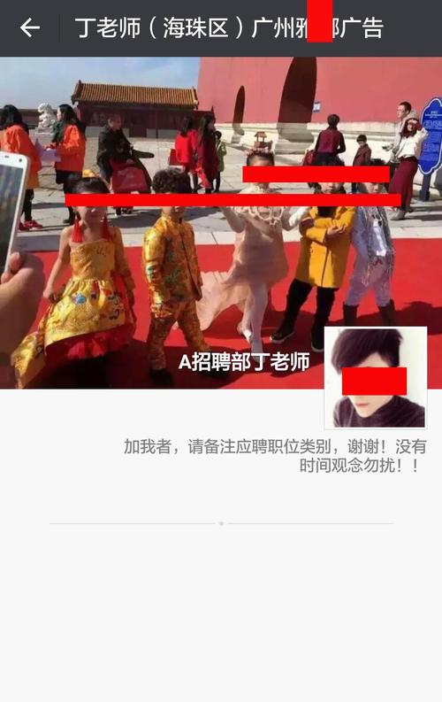 空间赞自助下单平台真人,靠谱吗?这些内幕你得知道