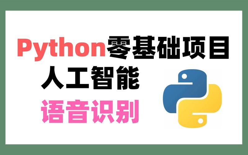 Hello语音业务自助下单平台使用指南,轻松上手,高效操作