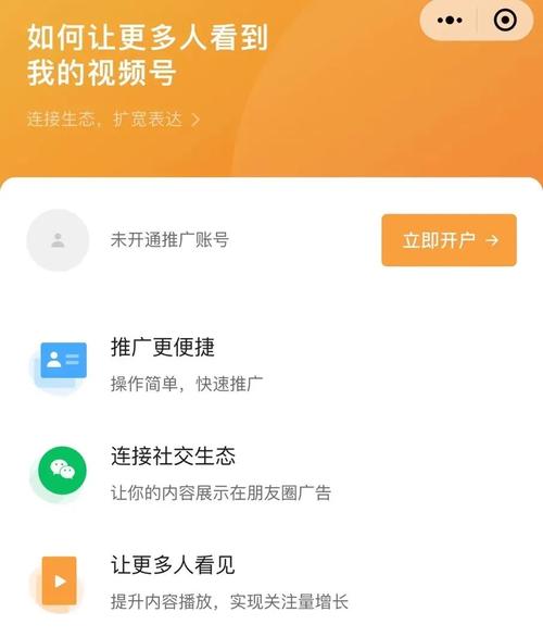 短视频创作者必备,靠谱的账号自助下单平台推荐