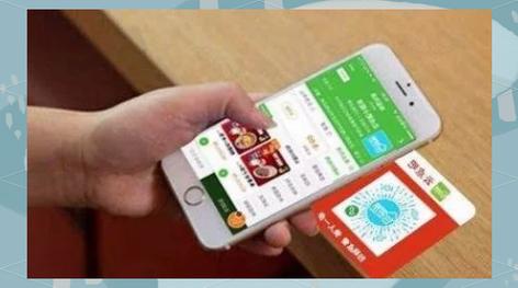 微信商户自助下单平台,手把手教你玩转线上收款