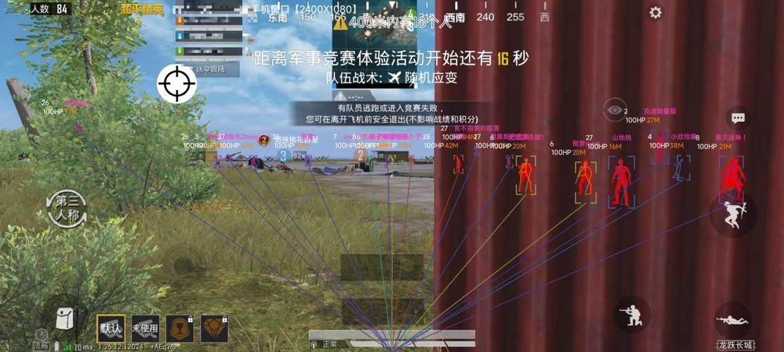 和平精英赞自助下单平台靠谱吗?揭秘涨赞背后的真相