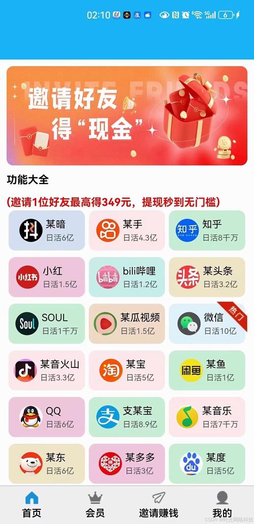自助下单说说评论平台,短视频互动新玩法解析