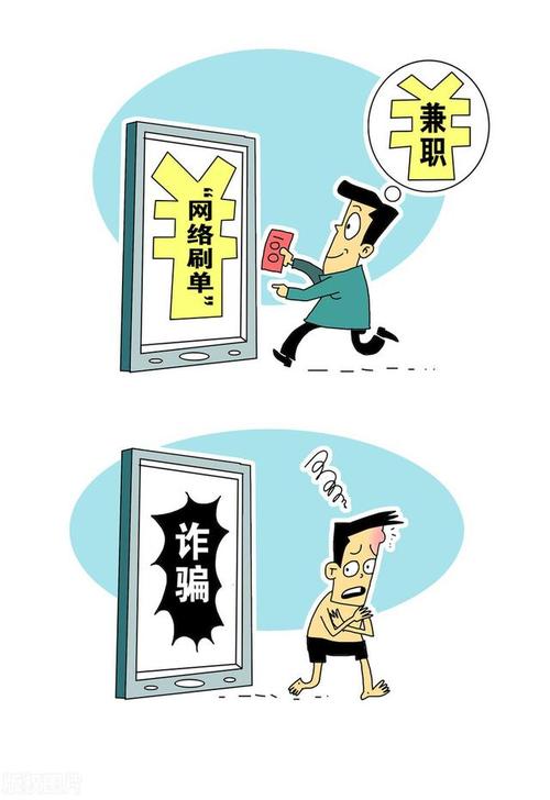 QQ卡盟自助下单平台,新手必看的操作指南与避坑攻略